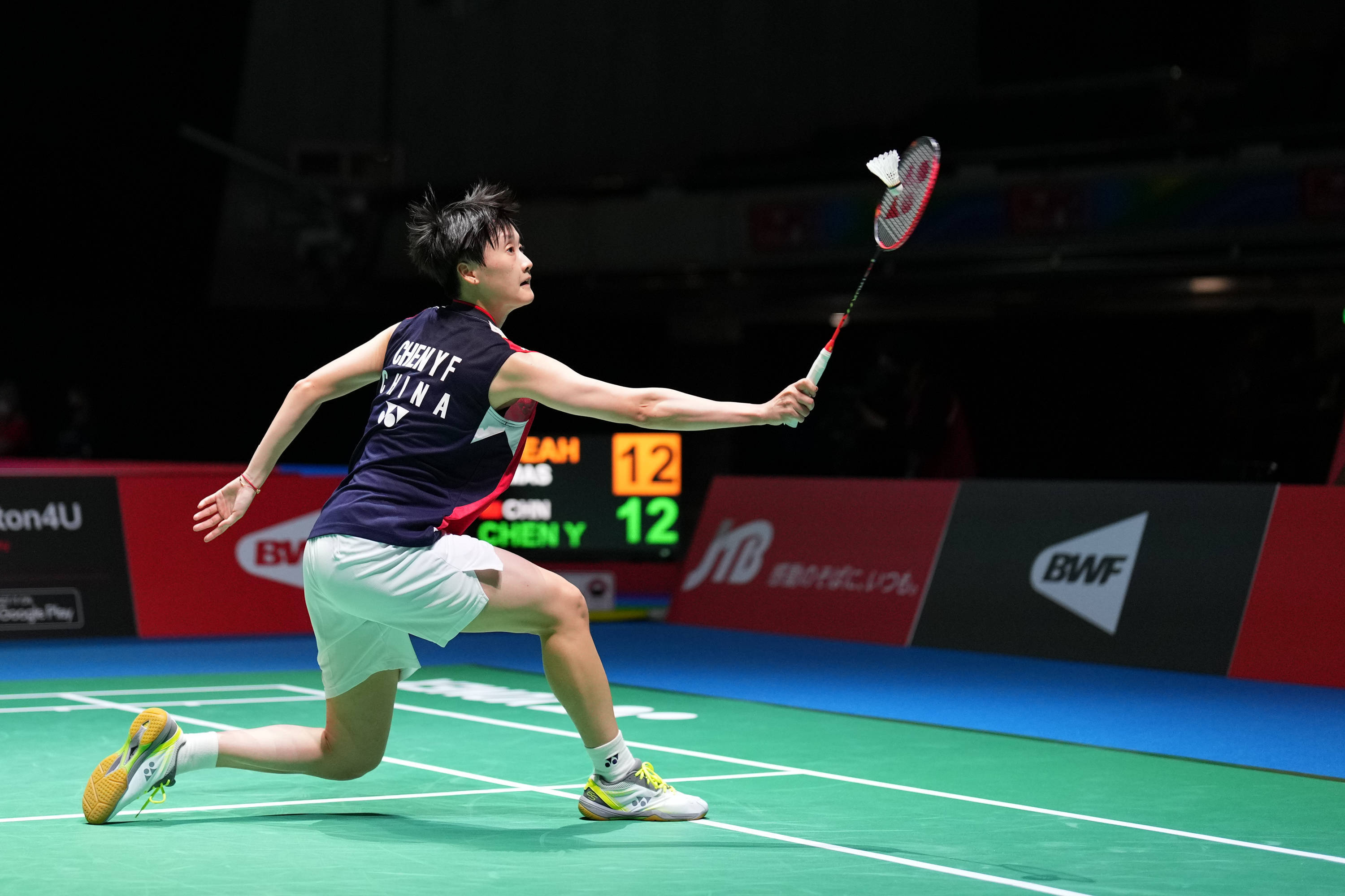 和技巧为球 和技巧为球