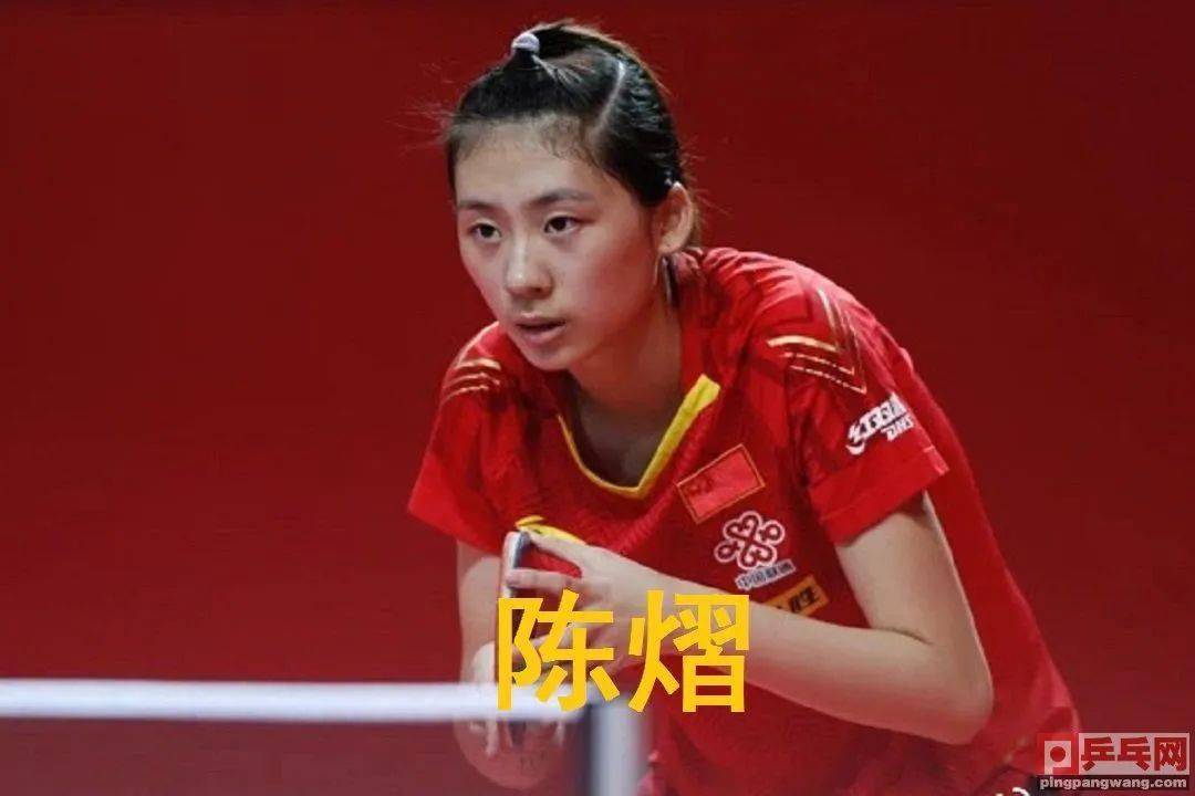 他的转会选 他的转会选