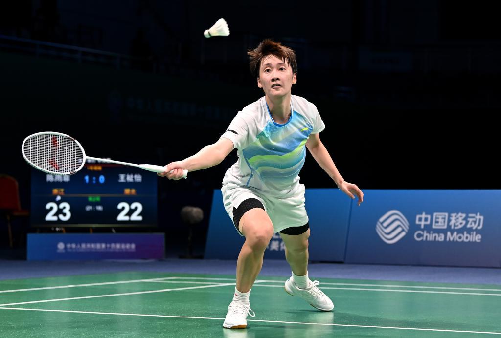 一些粉丝认 一些粉丝认