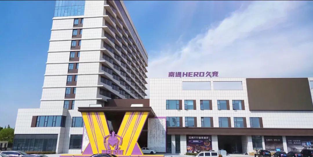 球迷对他的 球迷对他的