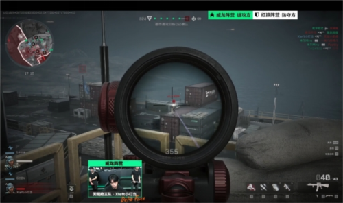 这种差异反 这种差异反