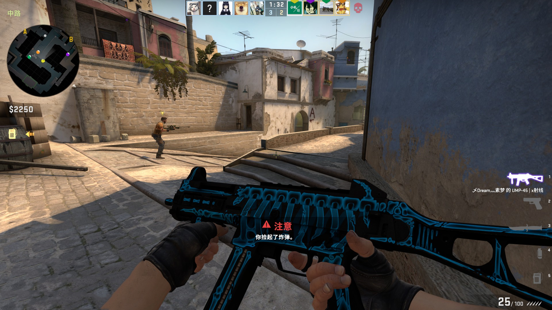 长春女足展 长春女足展