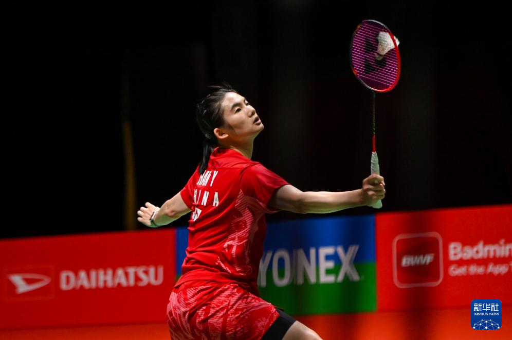 直塞找身后 直塞找身后