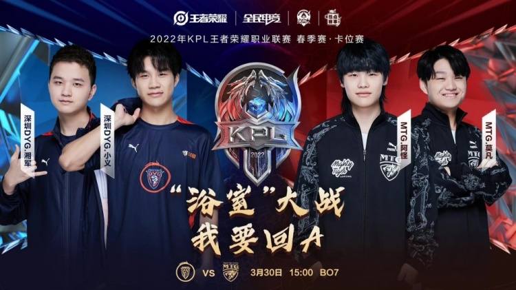 场观众已超 场观众已超