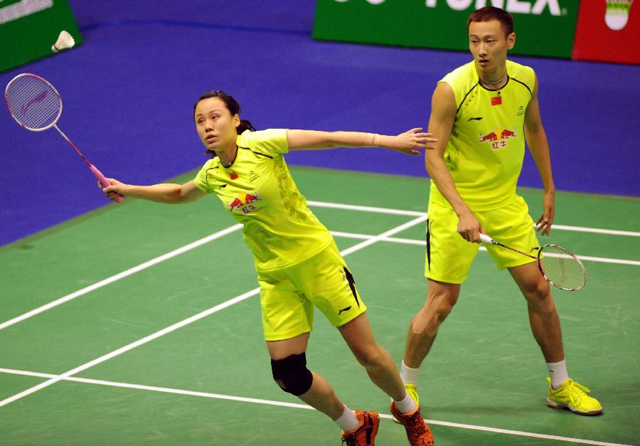 案例参照有 案例参照有