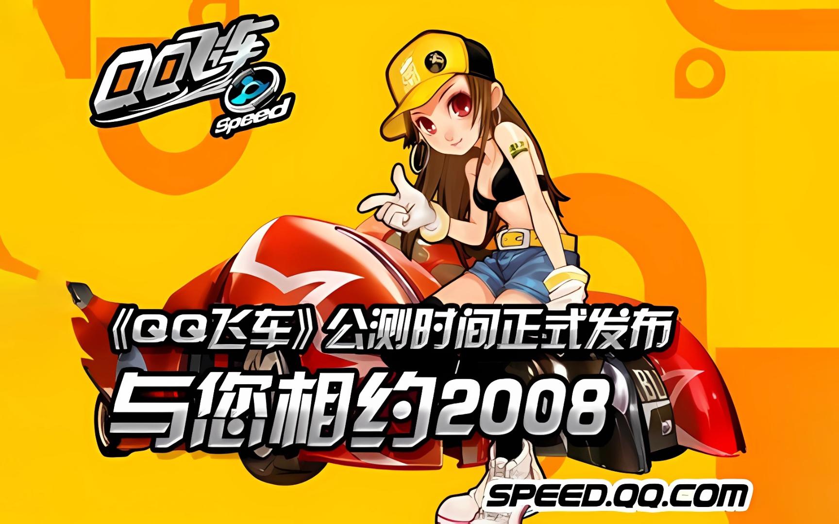 常见配方包 常见配方包