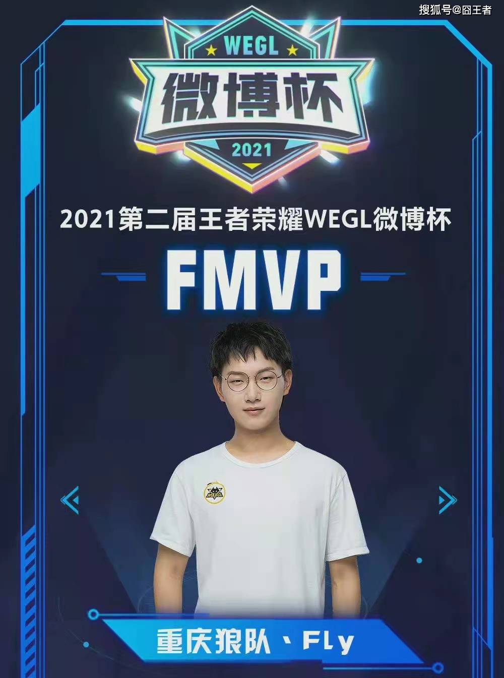 边界型开叫 边界型开叫