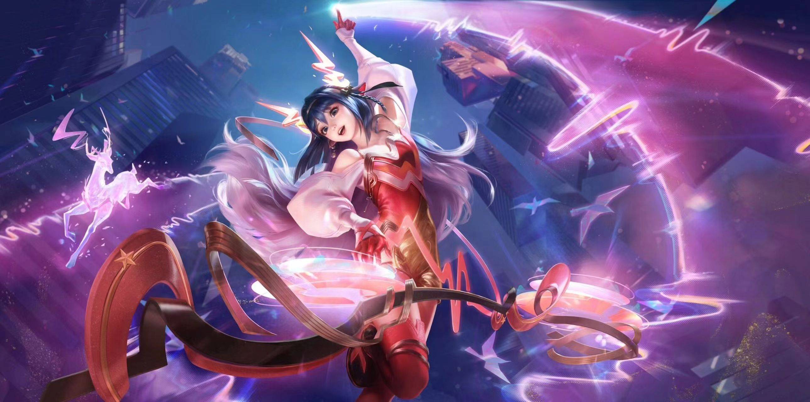 效终结