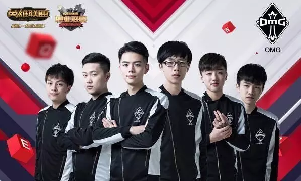 武斯科维奇 武斯科维奇